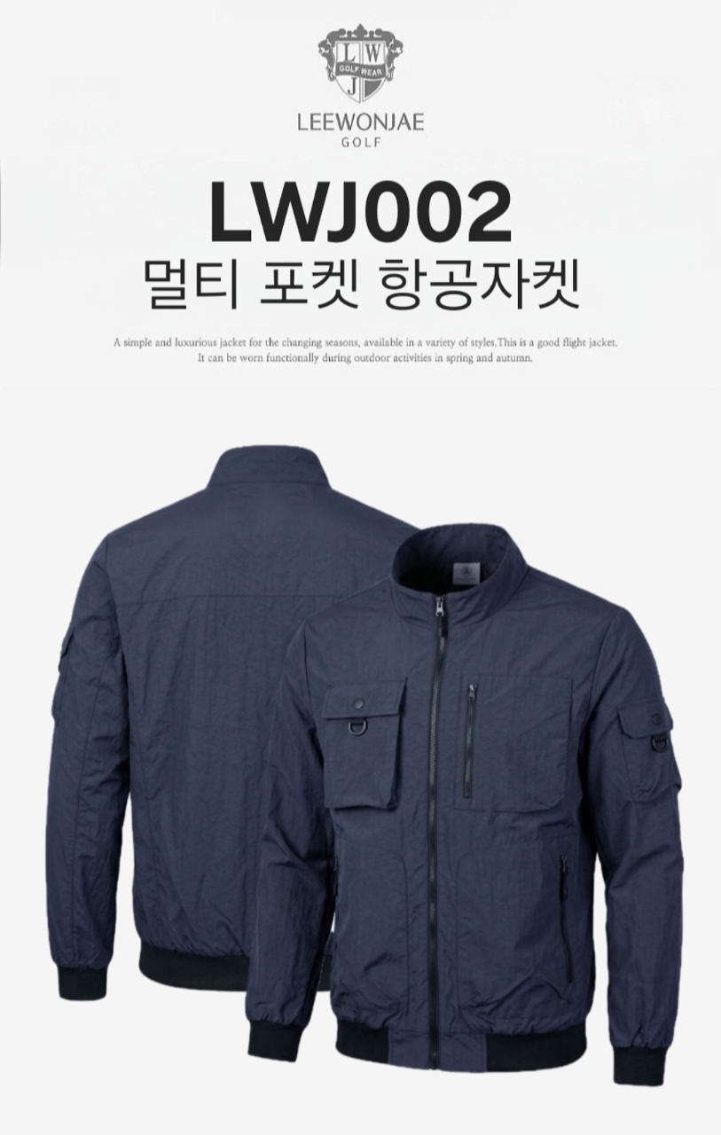 9월 9일 선상낚시 조황 현장 사진 1
