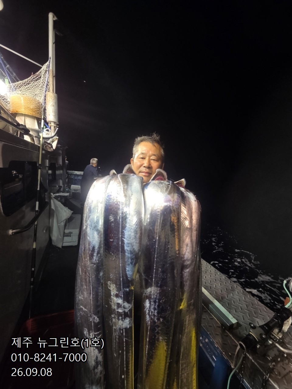 9월 8일 제주 갈치 선상낚시 조황 현장 사진 26