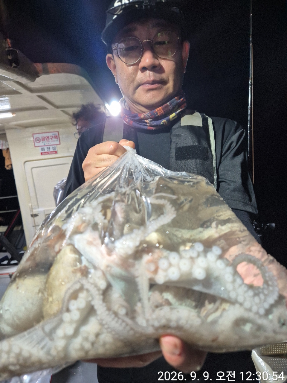 9월 9일 문어 선상낚시 조황 현장 사진 4