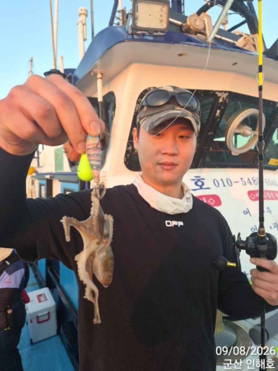 9월 8일 군산 주꾸미 선상낚시 조황 현장 사진 19