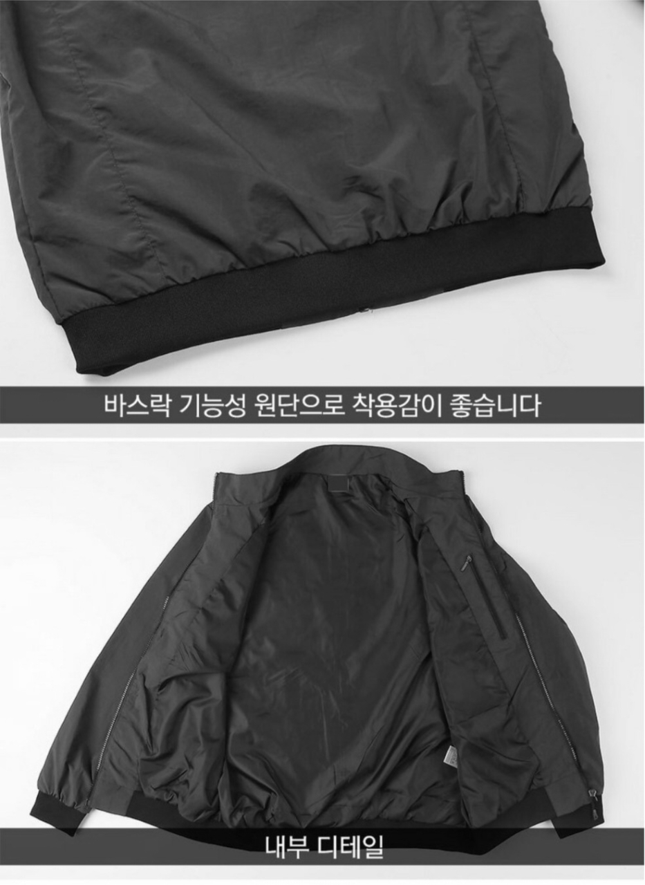 9월 9일 선상낚시 조황 현장 사진 7