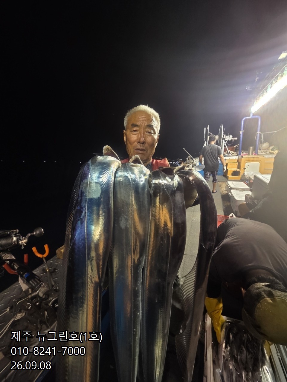 9월 8일 제주 갈치 선상낚시 조황 현장 사진 19