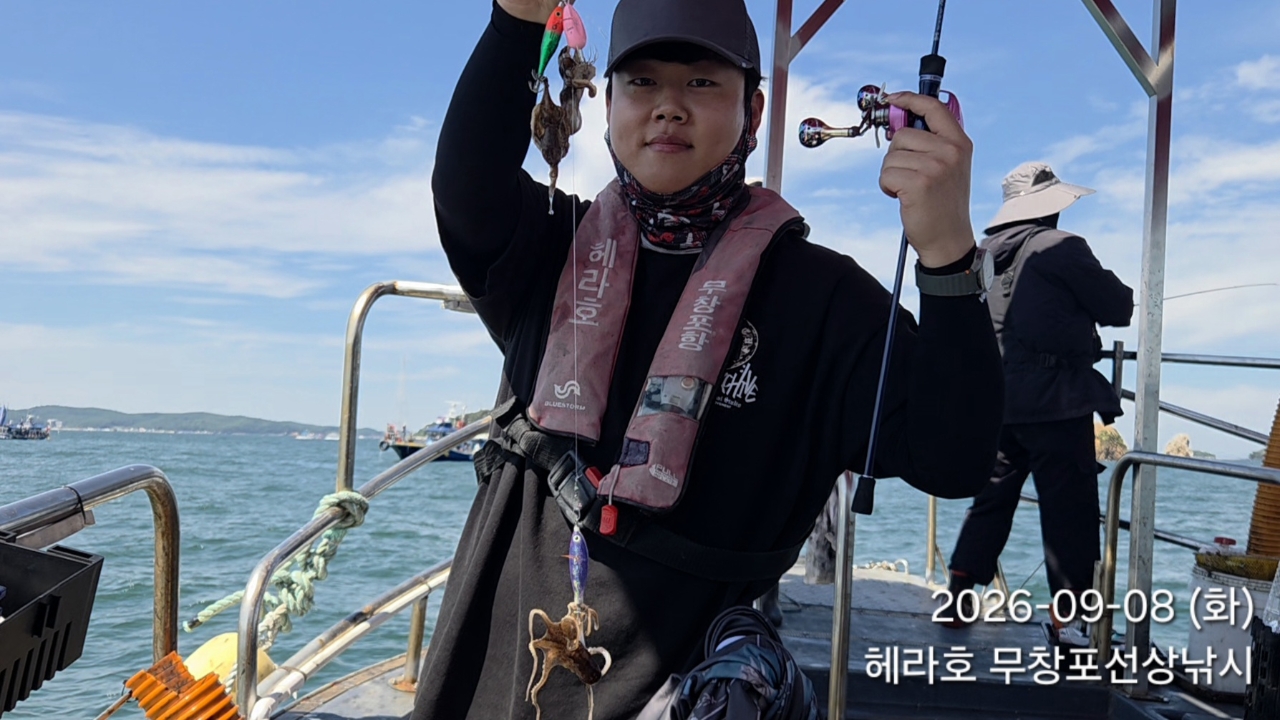 9월 8일 포항 주꾸미 선상낚시 조황 현장 사진 8