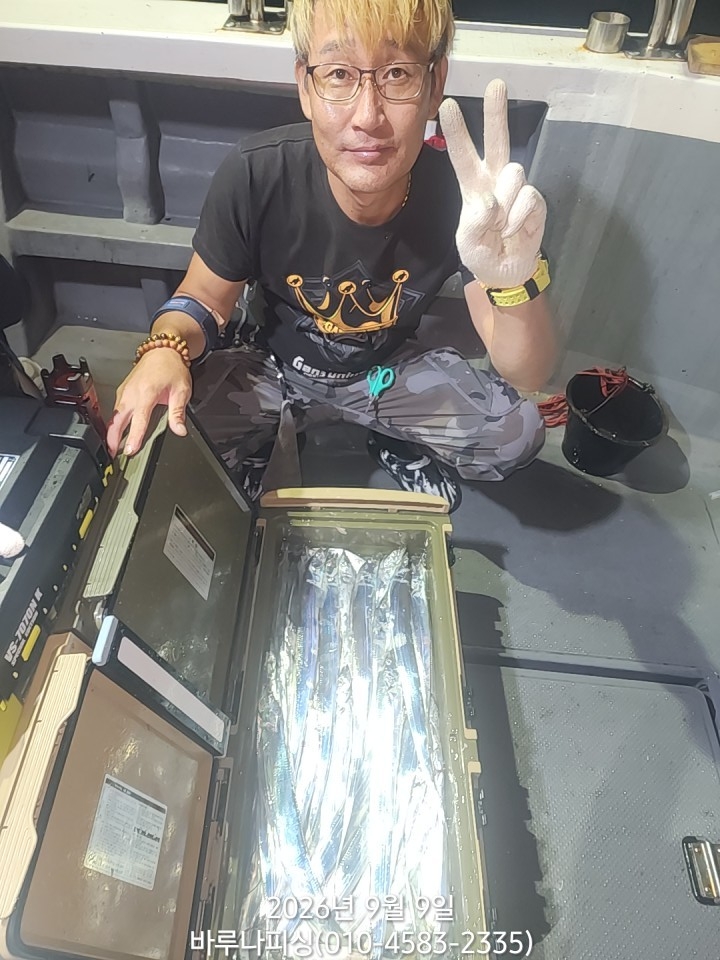9월 8일 갈치 선상낚시 조황 현장 사진 4