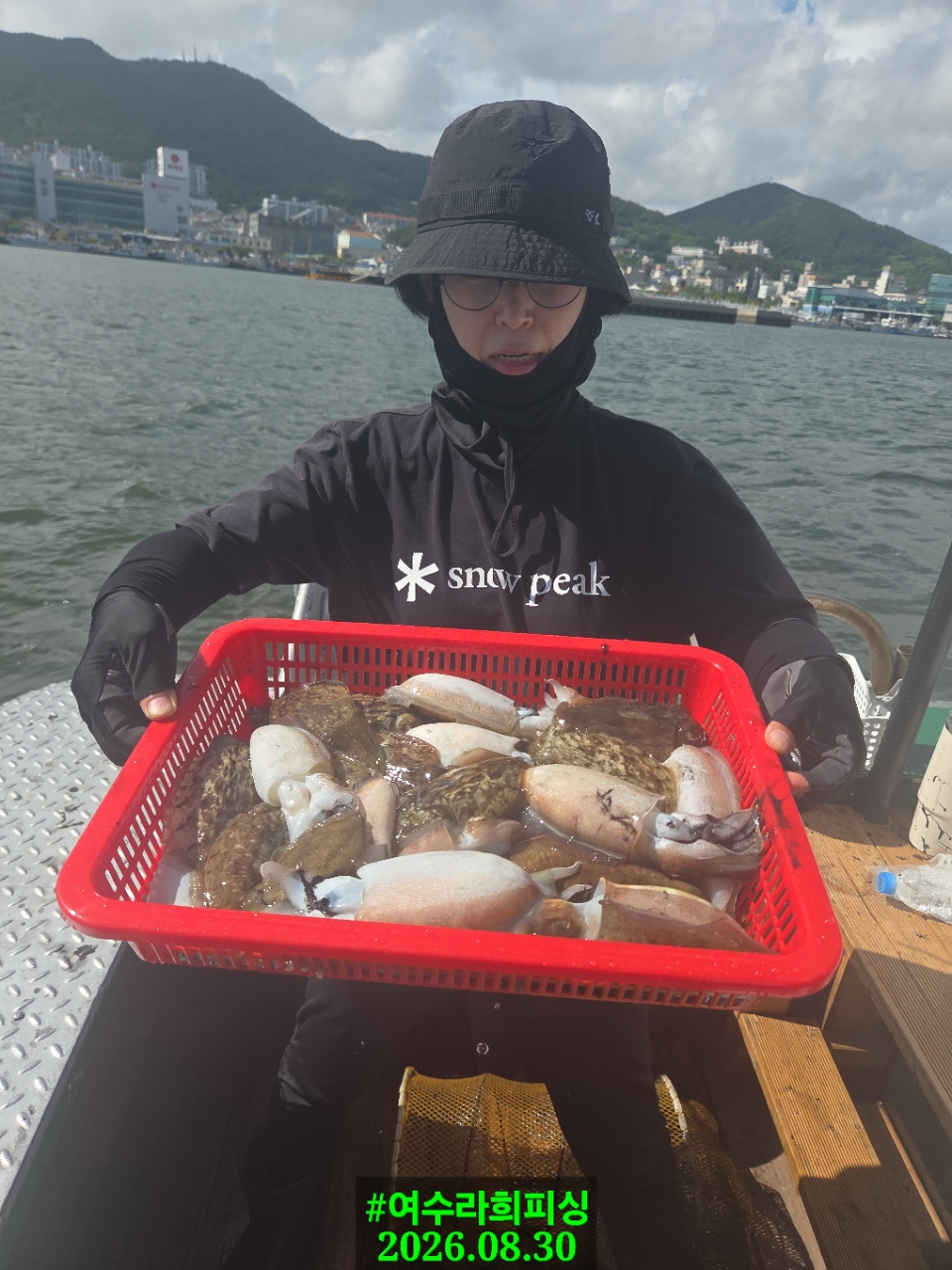 9월 9일 갑오징어 선상낚시 조황 현장 사진 1