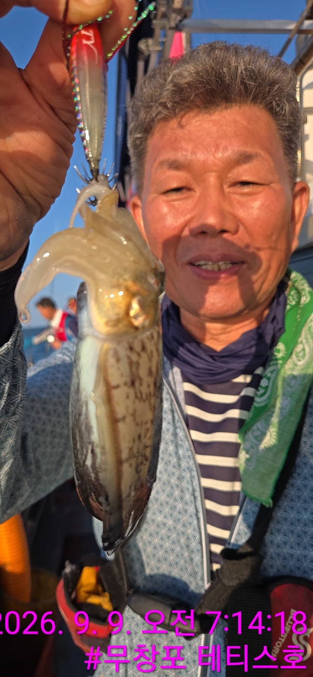 9월 9일 진도 갑오징어 선상낚시 조황 현장 사진 9
