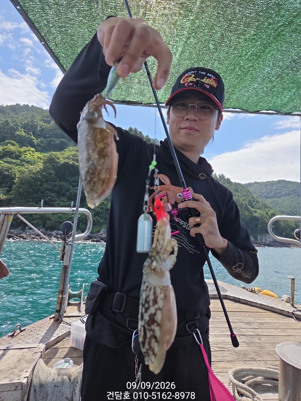 9월 9일 삼천포 갑오징어 선상낚시 조황 현장 사진 13