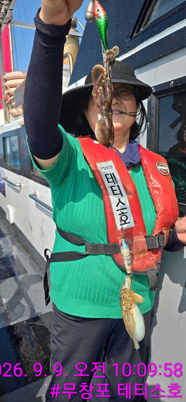 9월 9일 진도 갑오징어 선상낚시 조황 현장 사진 11