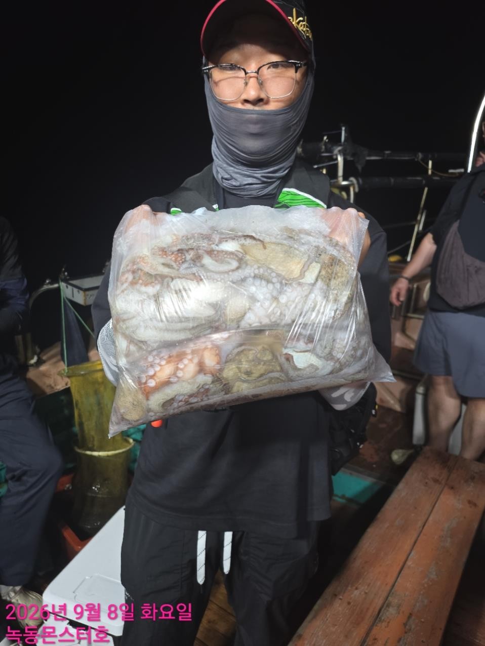 9월 8일 통영 갑오징어 선상낚시 조황 현장 사진 8