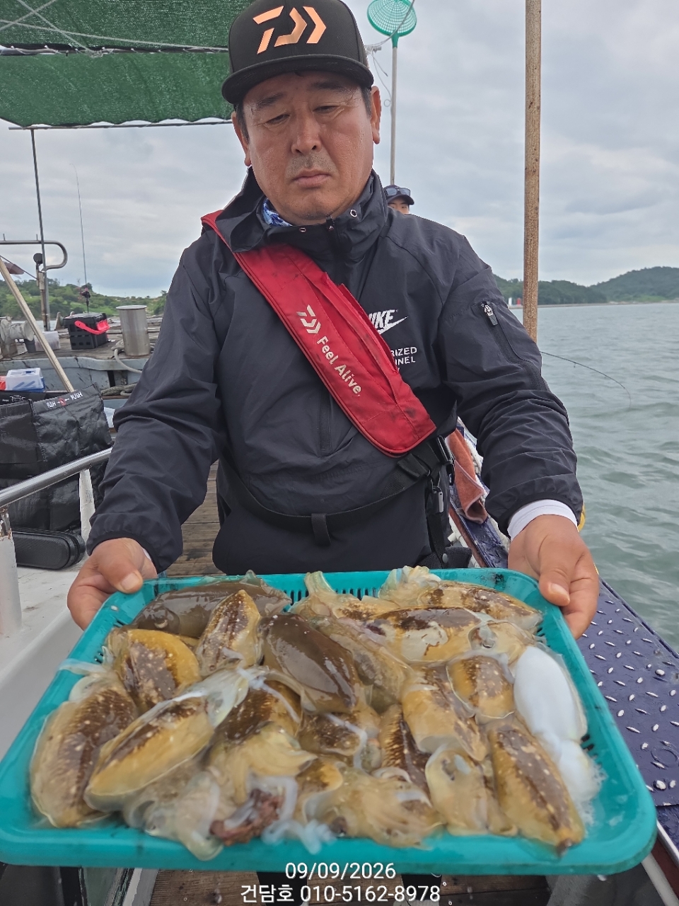 9월 9일 삼천포 갑오징어 선상낚시 조황 현장 사진 9