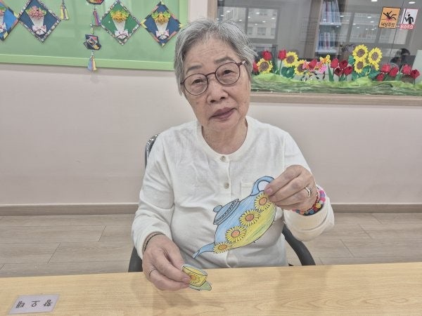 사용자가 올린 이미지