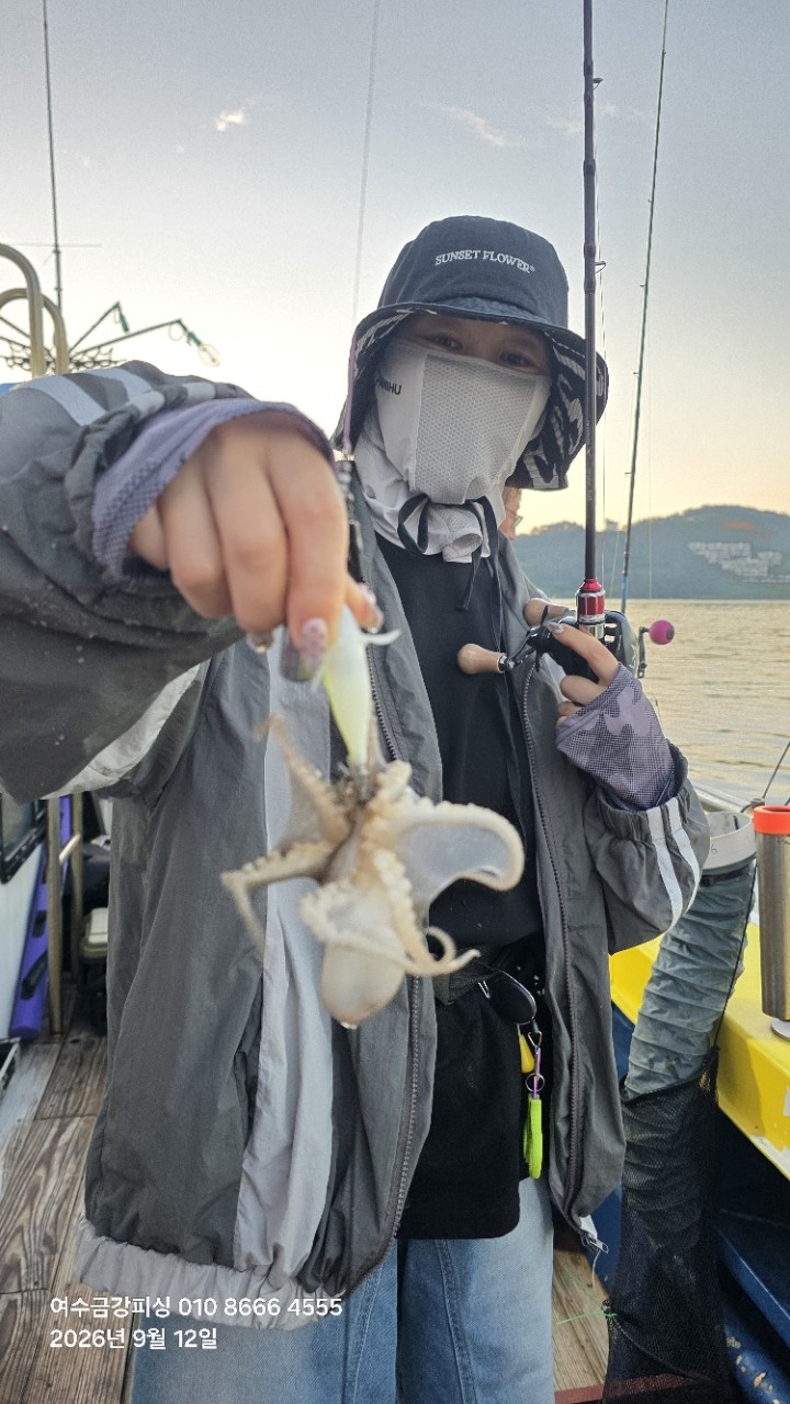 9월 12일 여수 갑오징어 선상낚시 조황 현장 사진 4