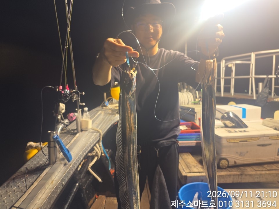 9월 12일 제주 갈치 선상낚시 조황 현장 사진 3