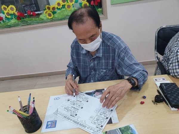 사용자가 올린 이미지