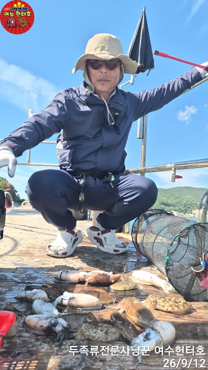 9월 12일 갑오징어 선상낚시 조황 현장 사진 6