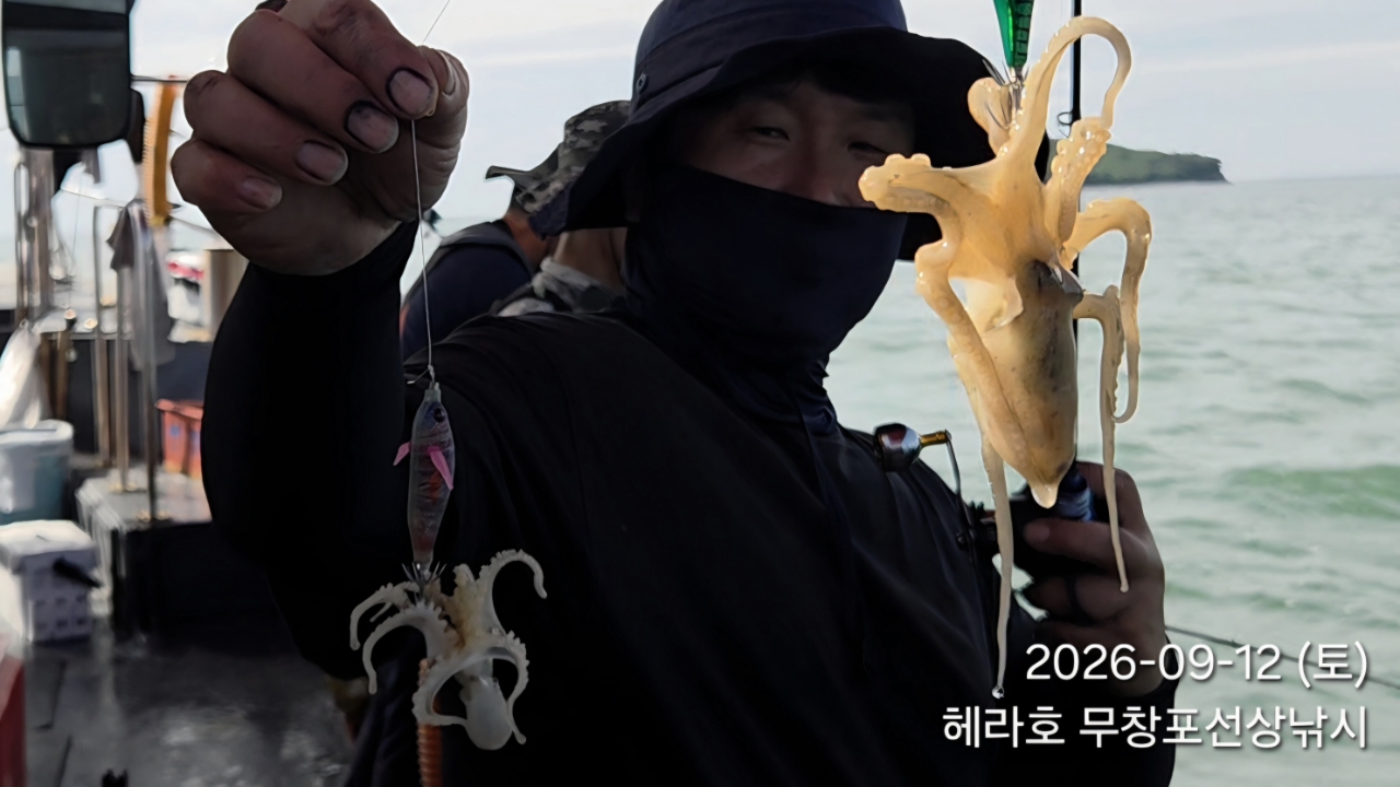 9월 12일 주꾸미 선상낚시 조황 현장 사진 5