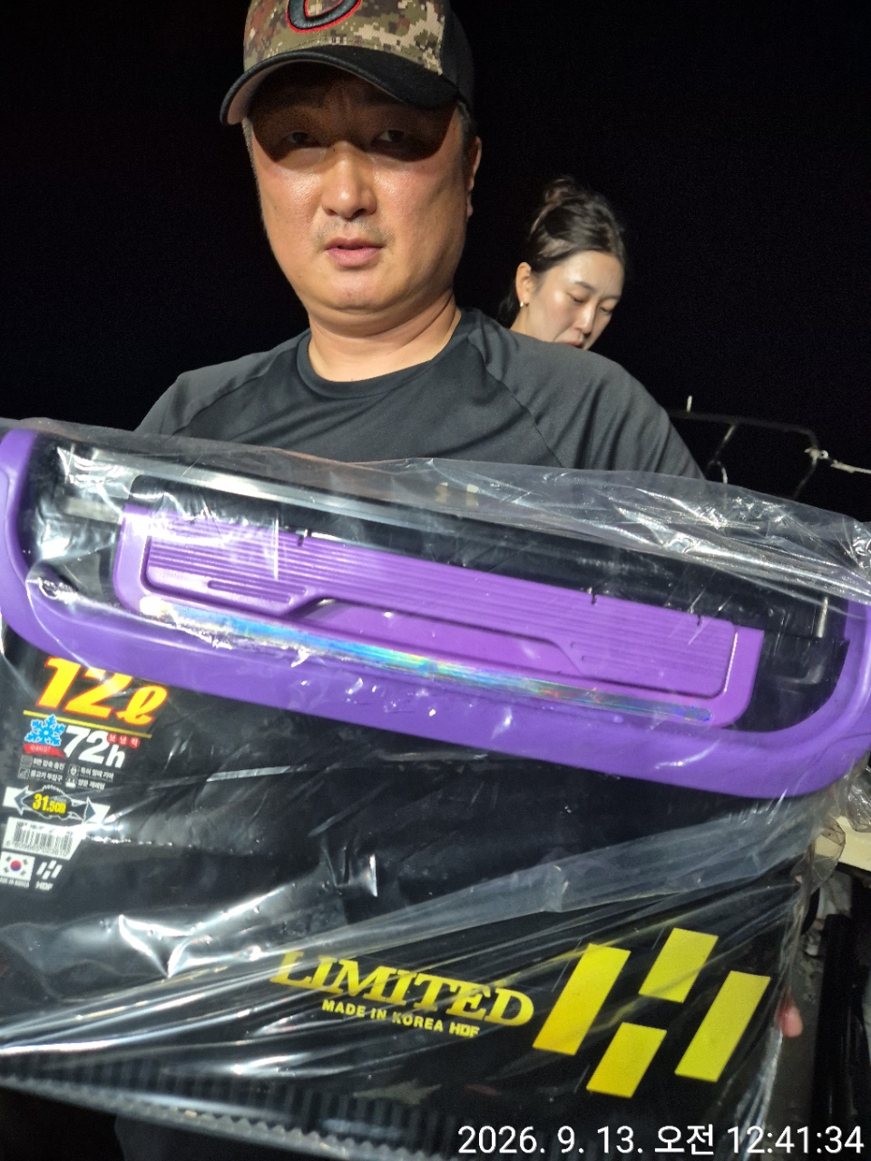 9월 13일 문어 선상낚시 조황 현장 사진 1