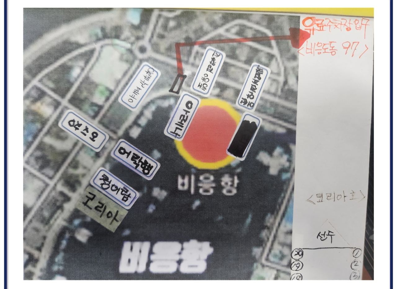 9월 13일 군산 주꾸미 선상낚시 조황 현장 사진 6