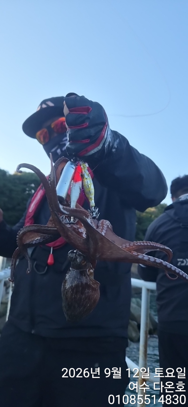 9월 12일 여수 선상낚시 조황 현장 사진 12