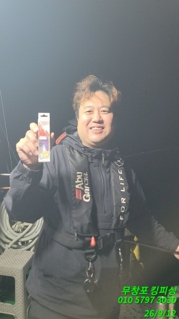 9월 12일 갑오징어 선상낚시 조황 현장 사진 8