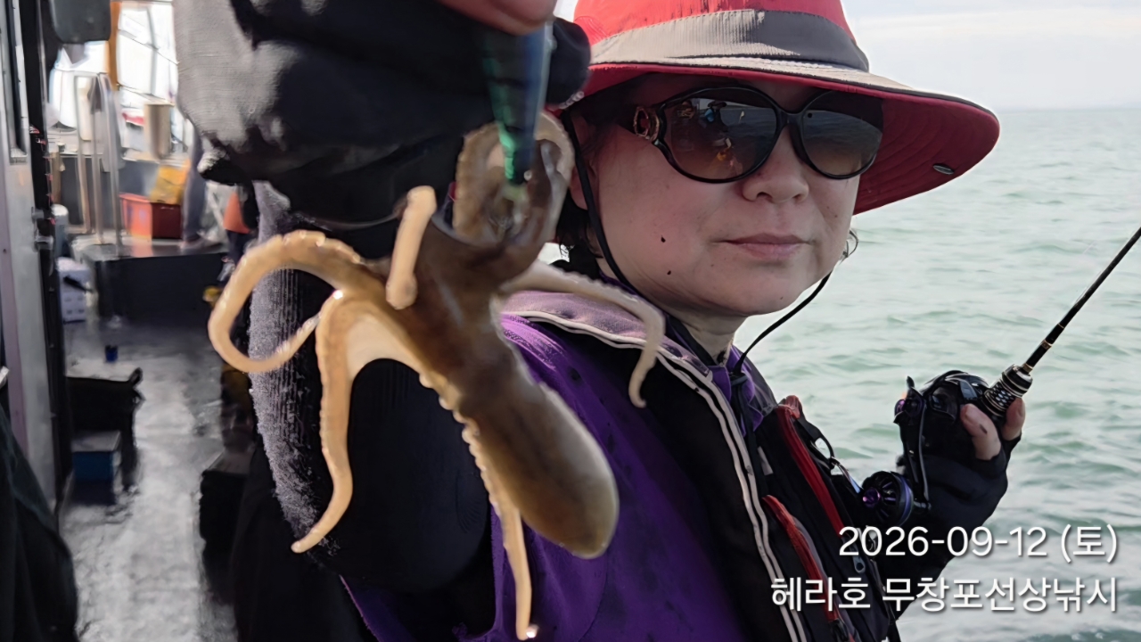 9월 12일 주꾸미 선상낚시 조황 현장 사진 3