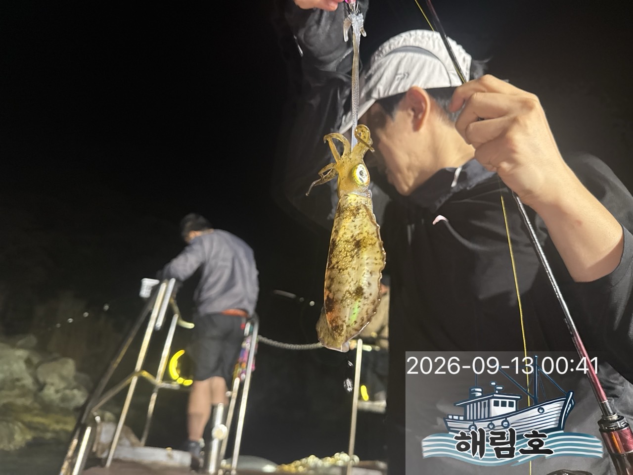 9월 12일 여수 무늬오징어 선상낚시 조황 현장 사진 3