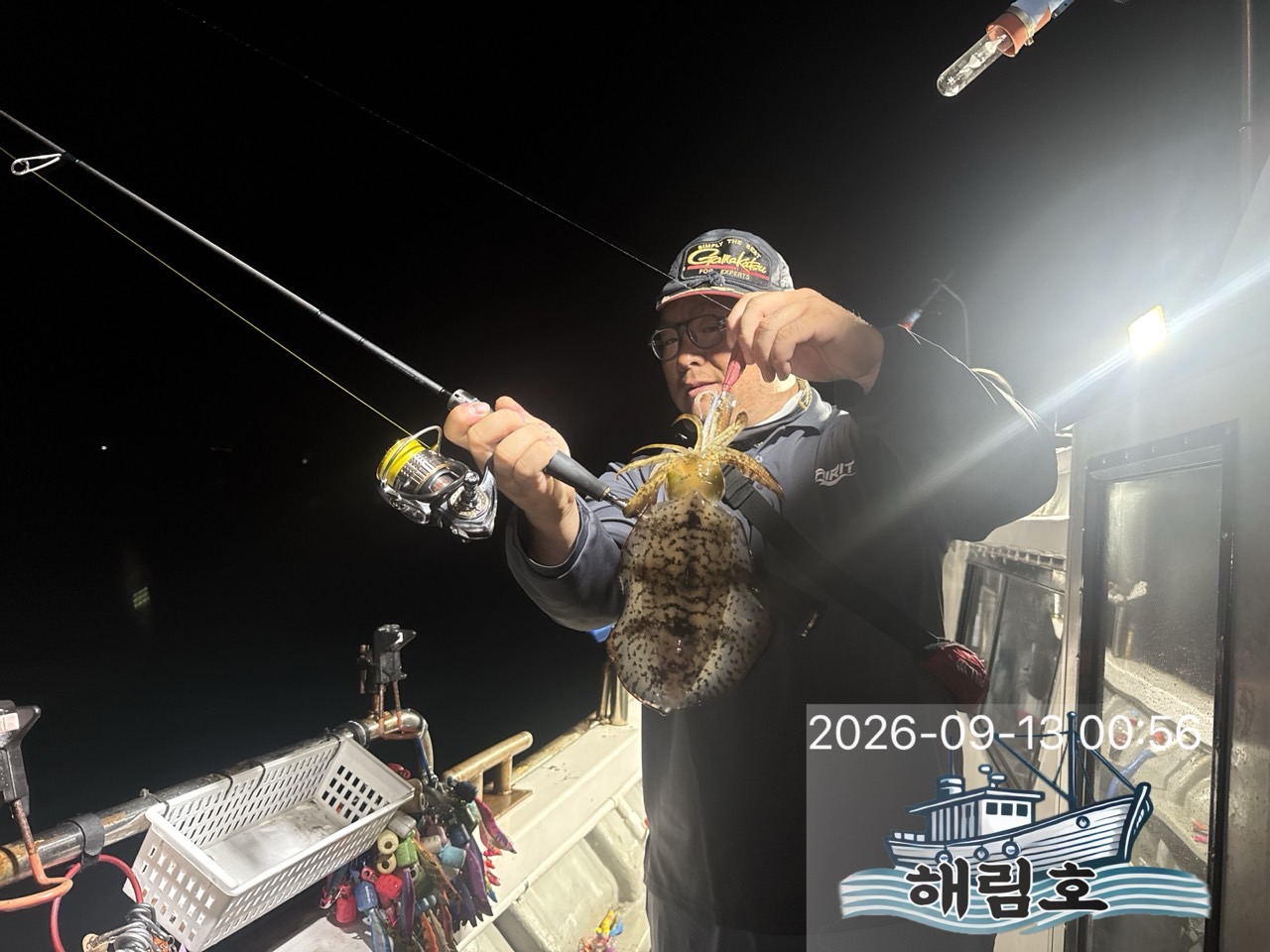 9월 12일 여수 무늬오징어 선상낚시 조황 현장 사진 4