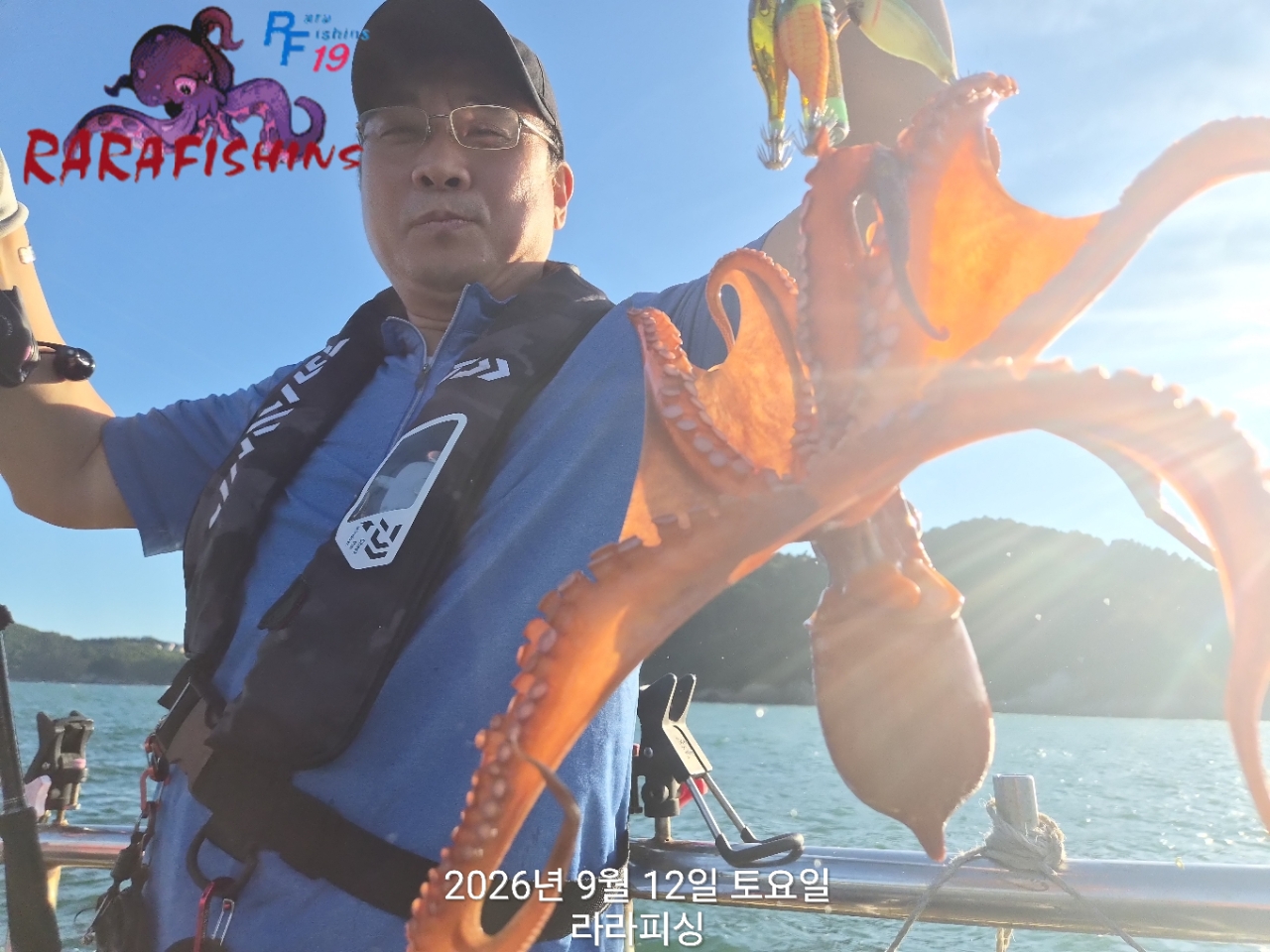 9월 12일 진해 문어 선상낚시 조황 현장 사진 11