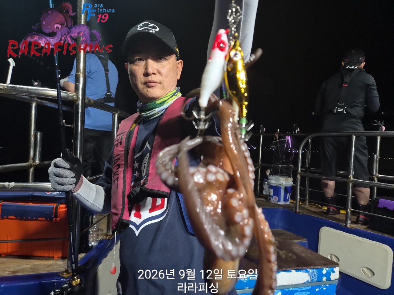9월 12일 진해 문어 선상낚시 조황 현장 사진 4