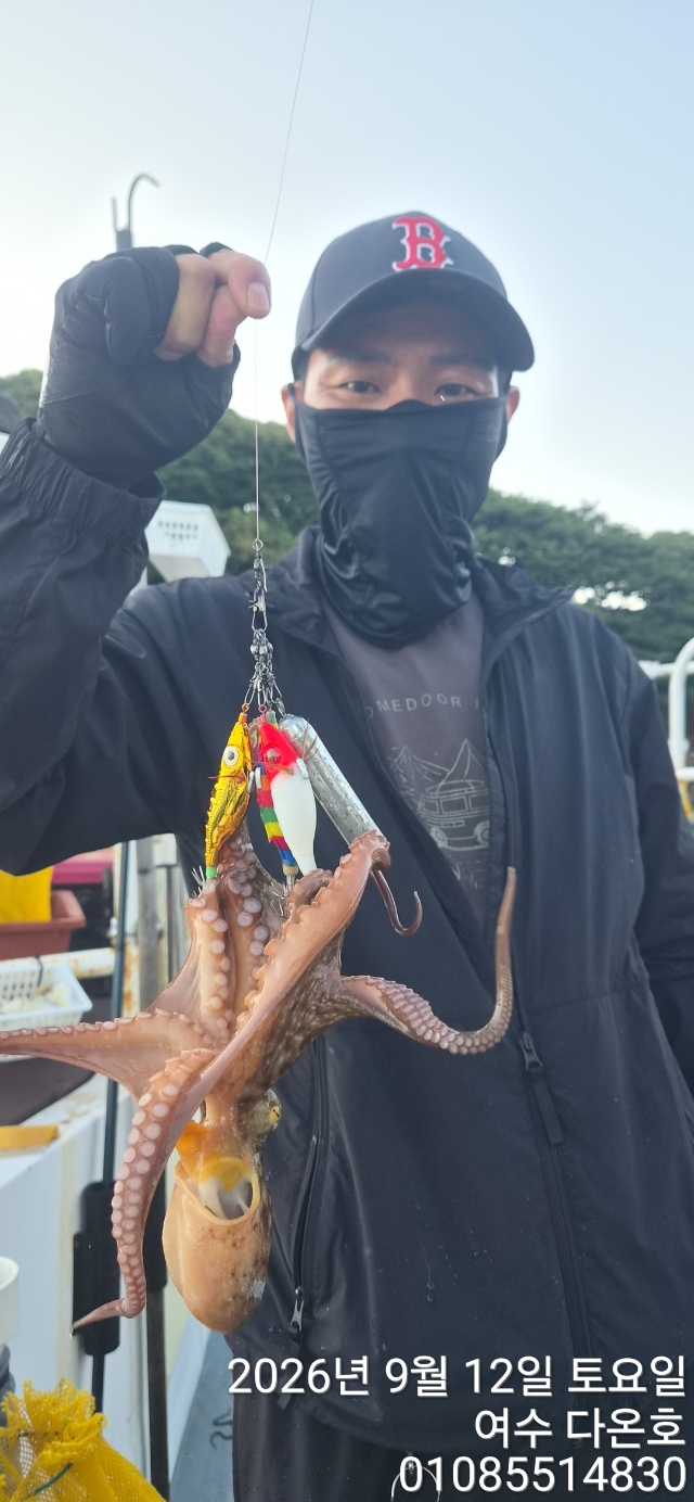 9월 12일 여수 선상낚시 조황 현장 사진 11