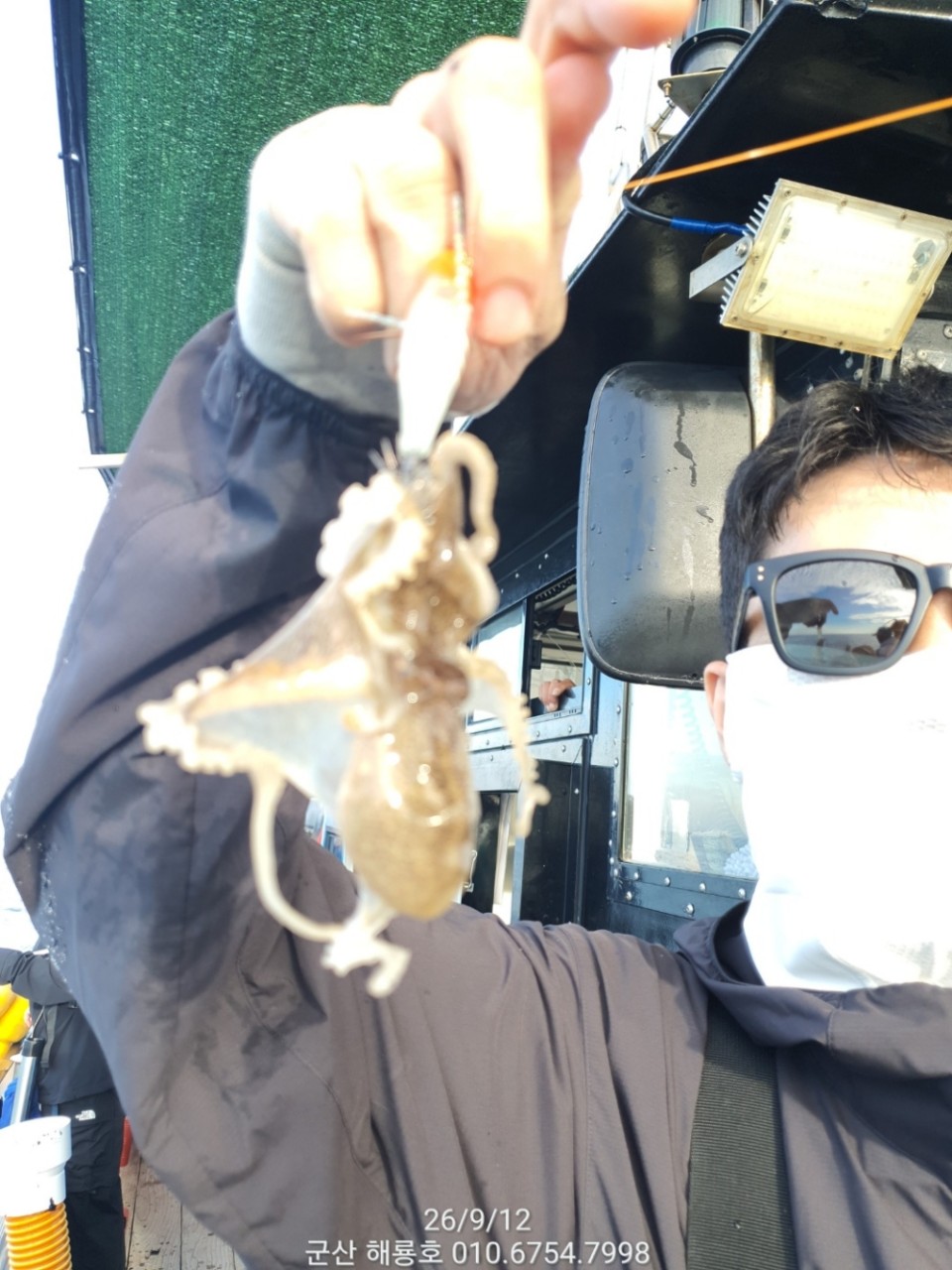 9월 12일 군산 주꾸미 선상낚시 조황 현장 사진 18