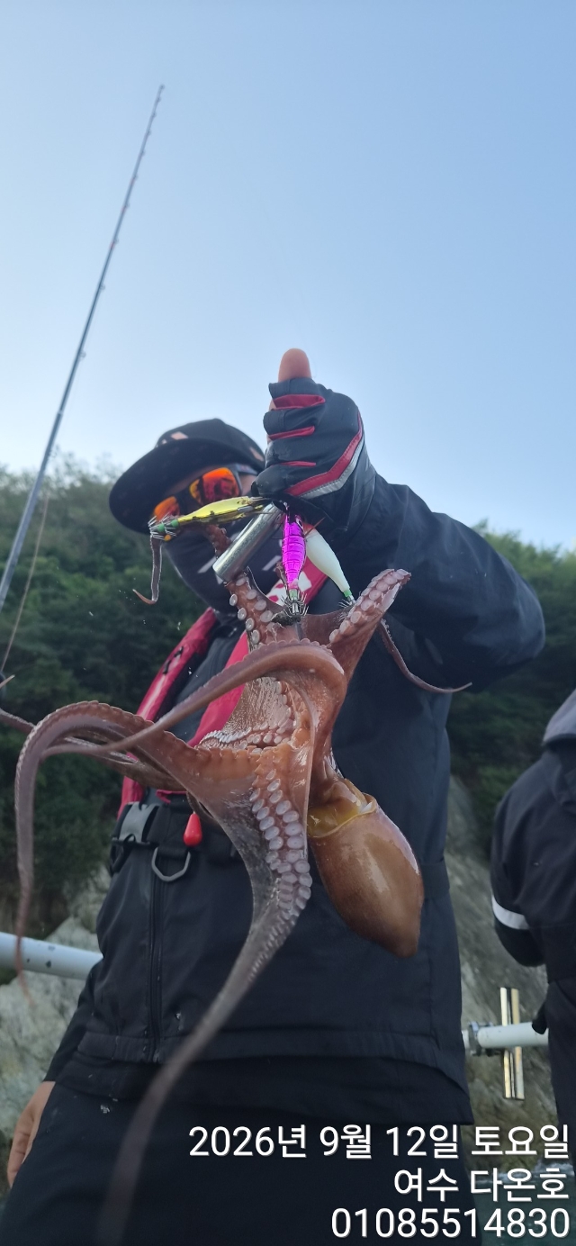 9월 12일 여수 선상낚시 조황 현장 사진 16