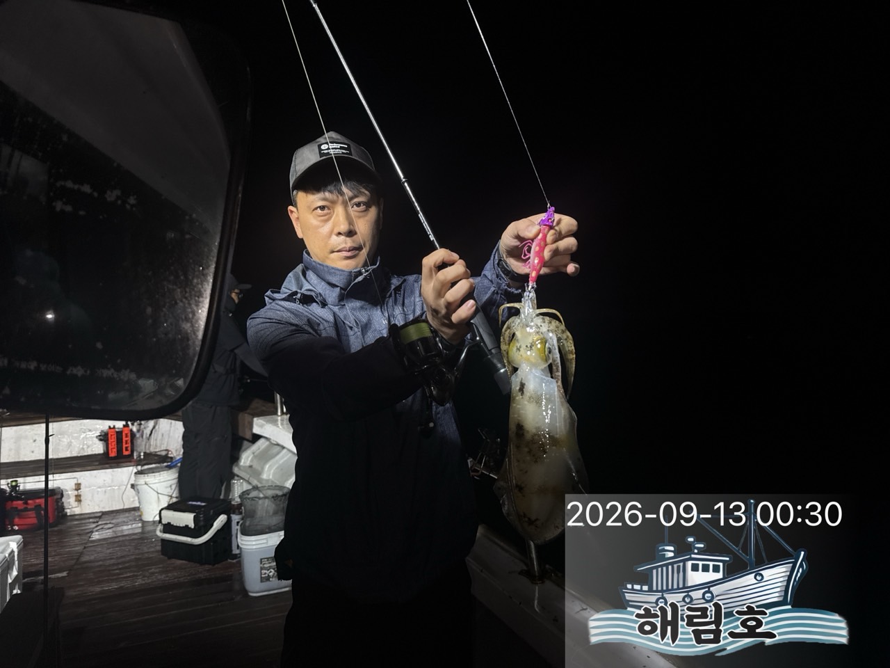 9월 12일 여수 무늬오징어 선상낚시 조황 현장 사진 1