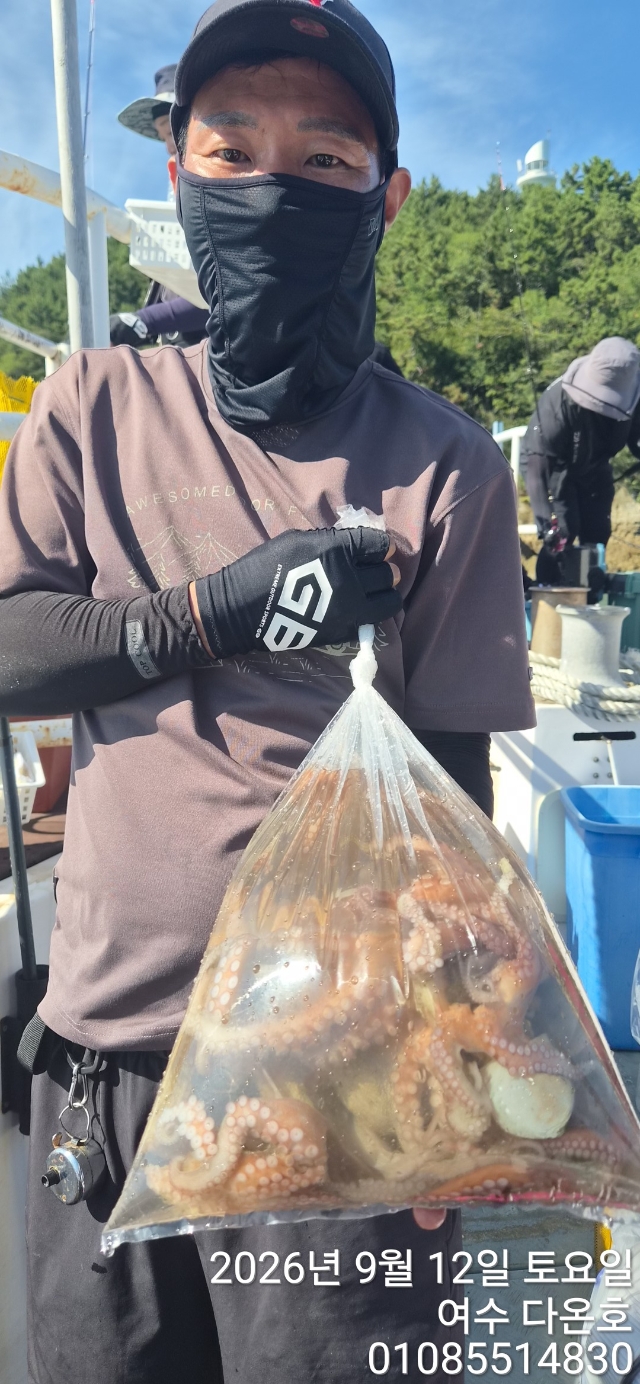 9월 12일 여수 선상낚시 조황 현장 사진 3