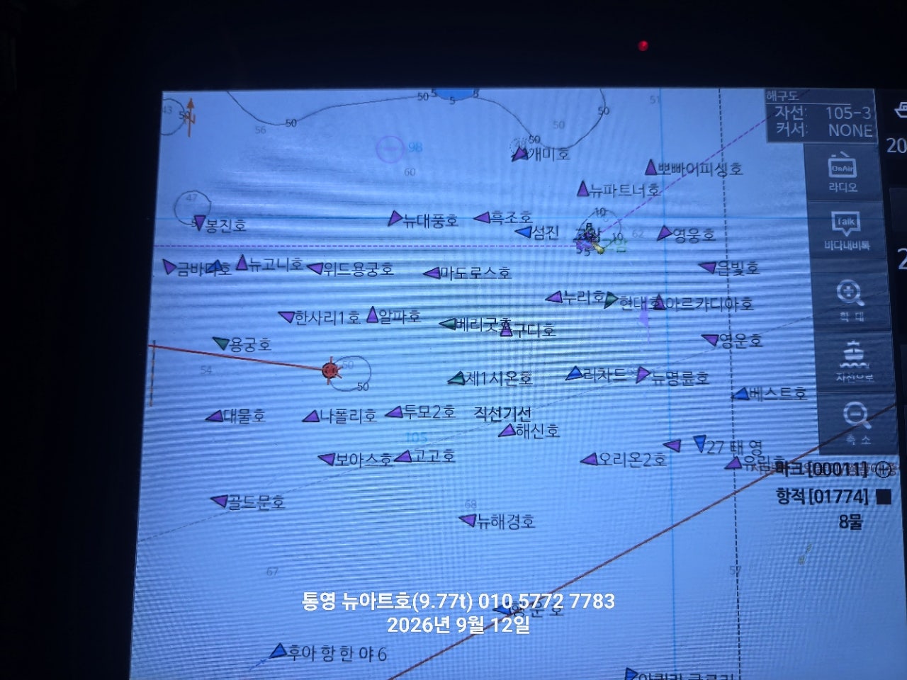 사용자가 올린 이미지