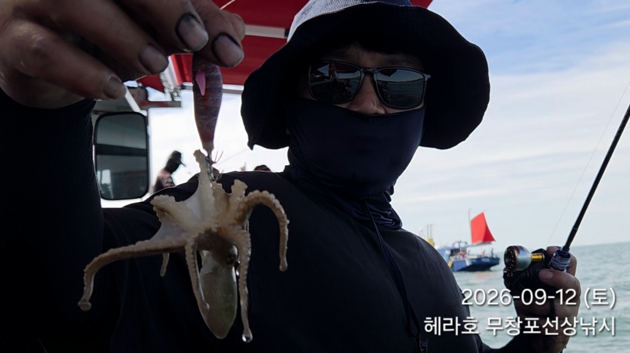 9월 12일 주꾸미 선상낚시 조황 현장 사진 7