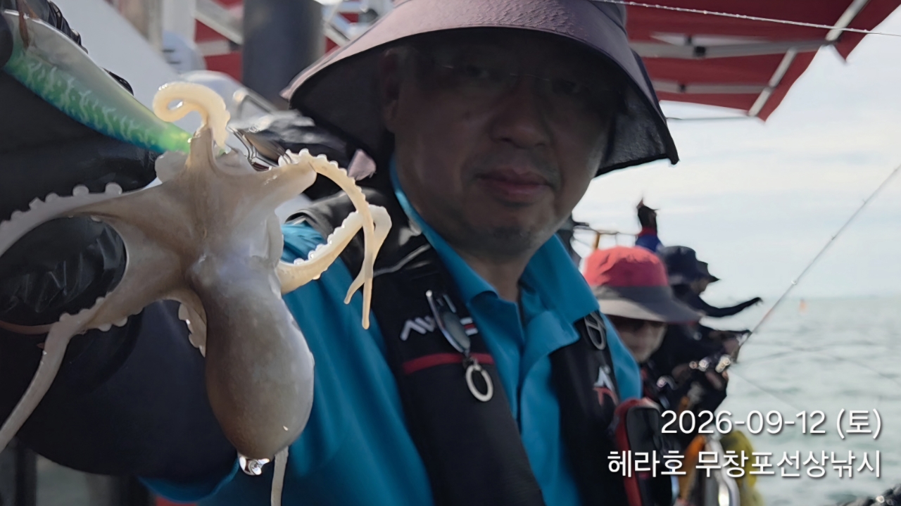 9월 12일 주꾸미 선상낚시 조황 현장 사진 4
