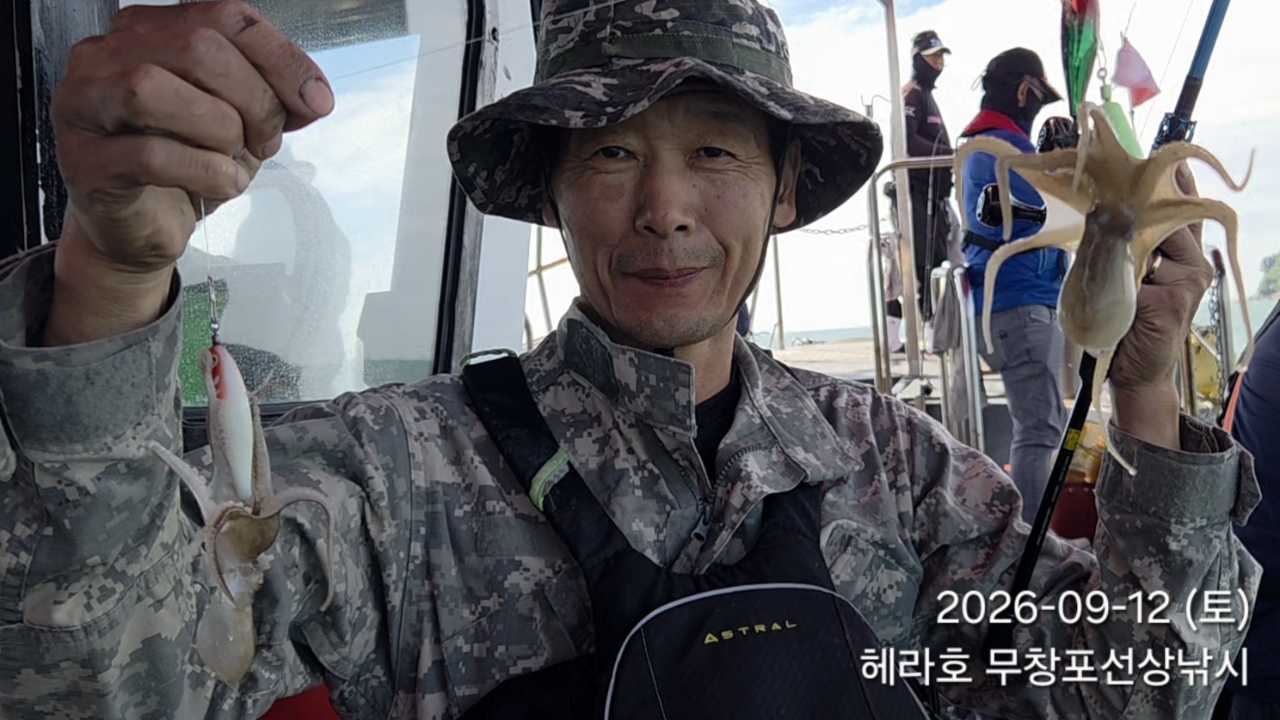 9월 12일 주꾸미 선상낚시 조황 현장 사진 8