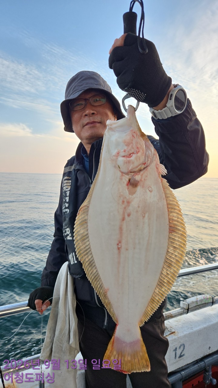 9월 13일 군산 선상낚시 조황 현장 사진 4