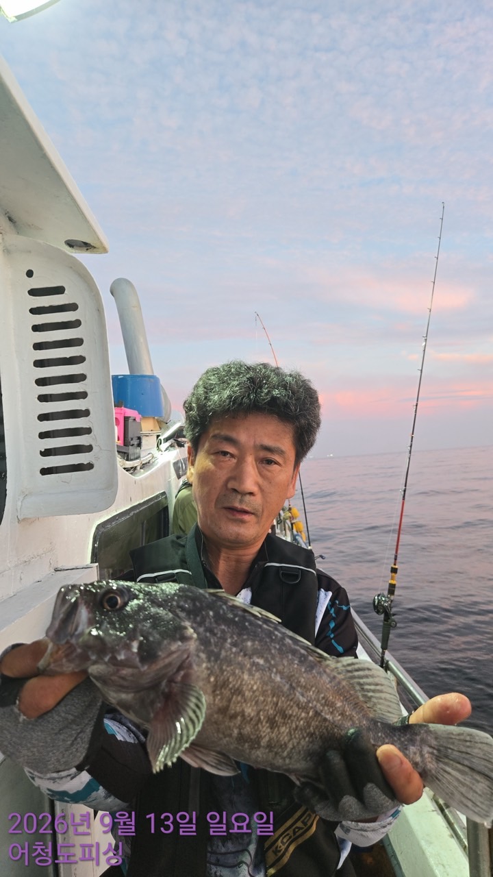 9월 13일 군산 선상낚시 조황 현장 사진 36