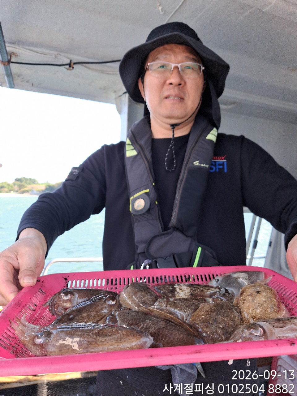 9월 13일 삼천포 갑오징어 선상낚시 조황 현장 사진 7