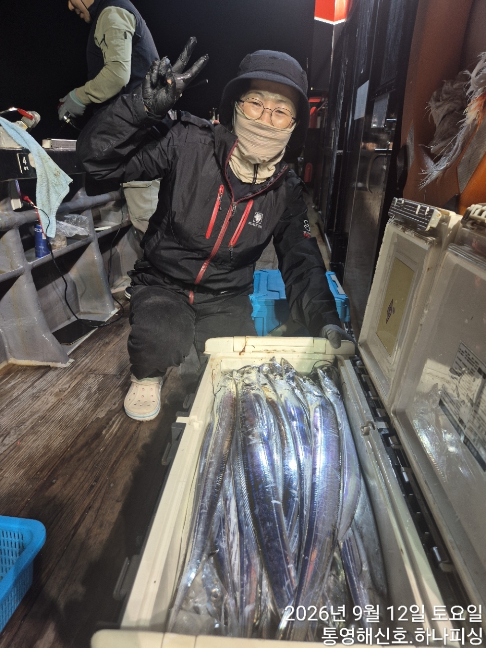 9월 13일 무늬오징어 선상낚시 조황 현장 사진 3