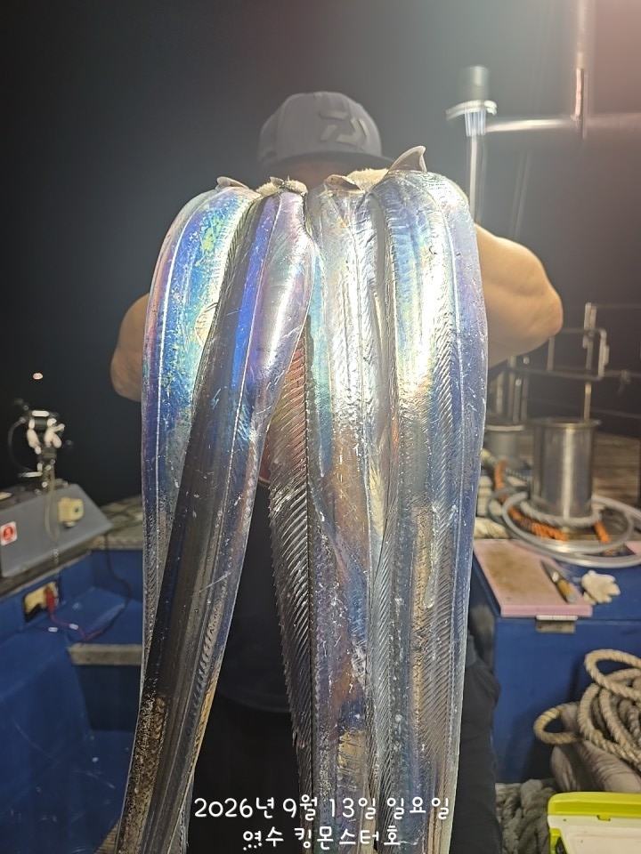 9월 15일 갈치 선상낚시 조황 현장 사진 5