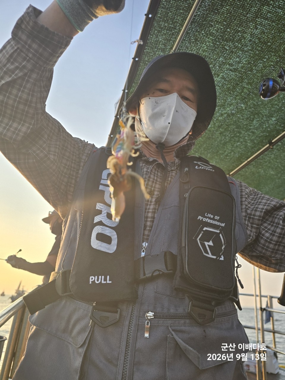 9월 13일 군산 주꾸미 선상낚시 조황 현장 사진 11