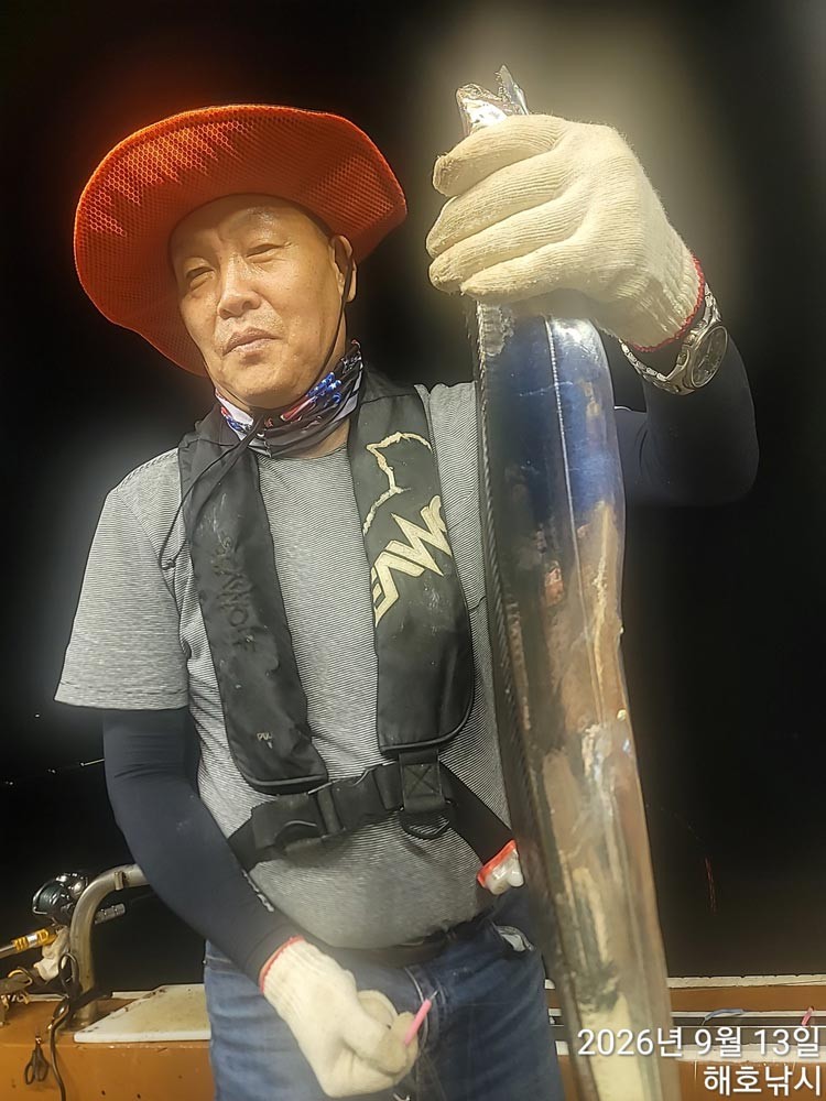 9월 13일 여수 갈치 선상낚시 조황 현장 사진 14