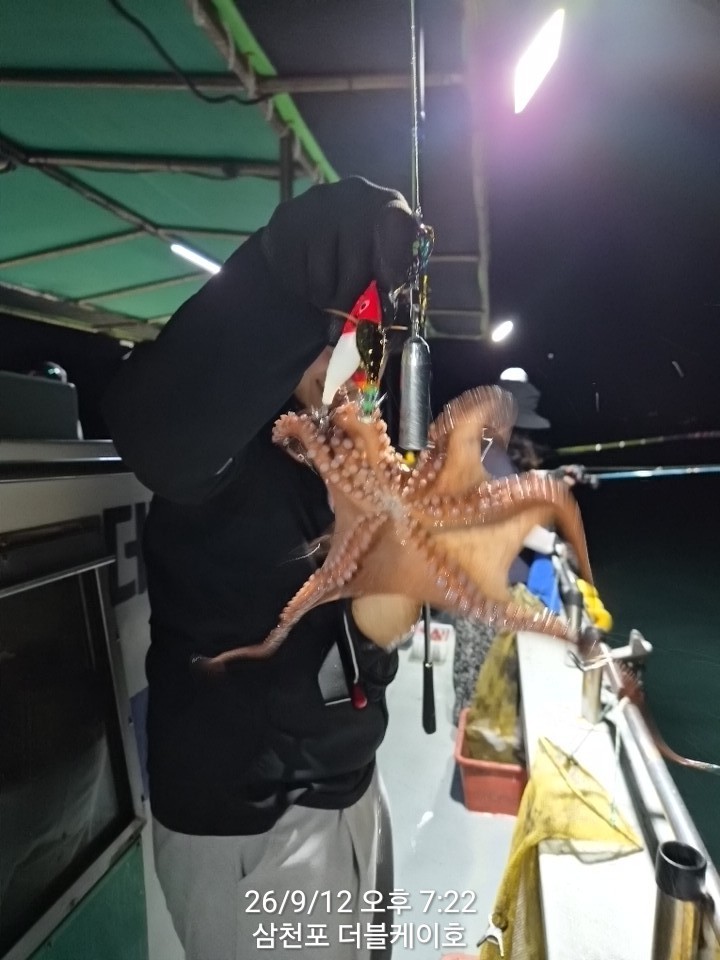 9월 13일 문어 선상낚시 조황 현장 사진 19