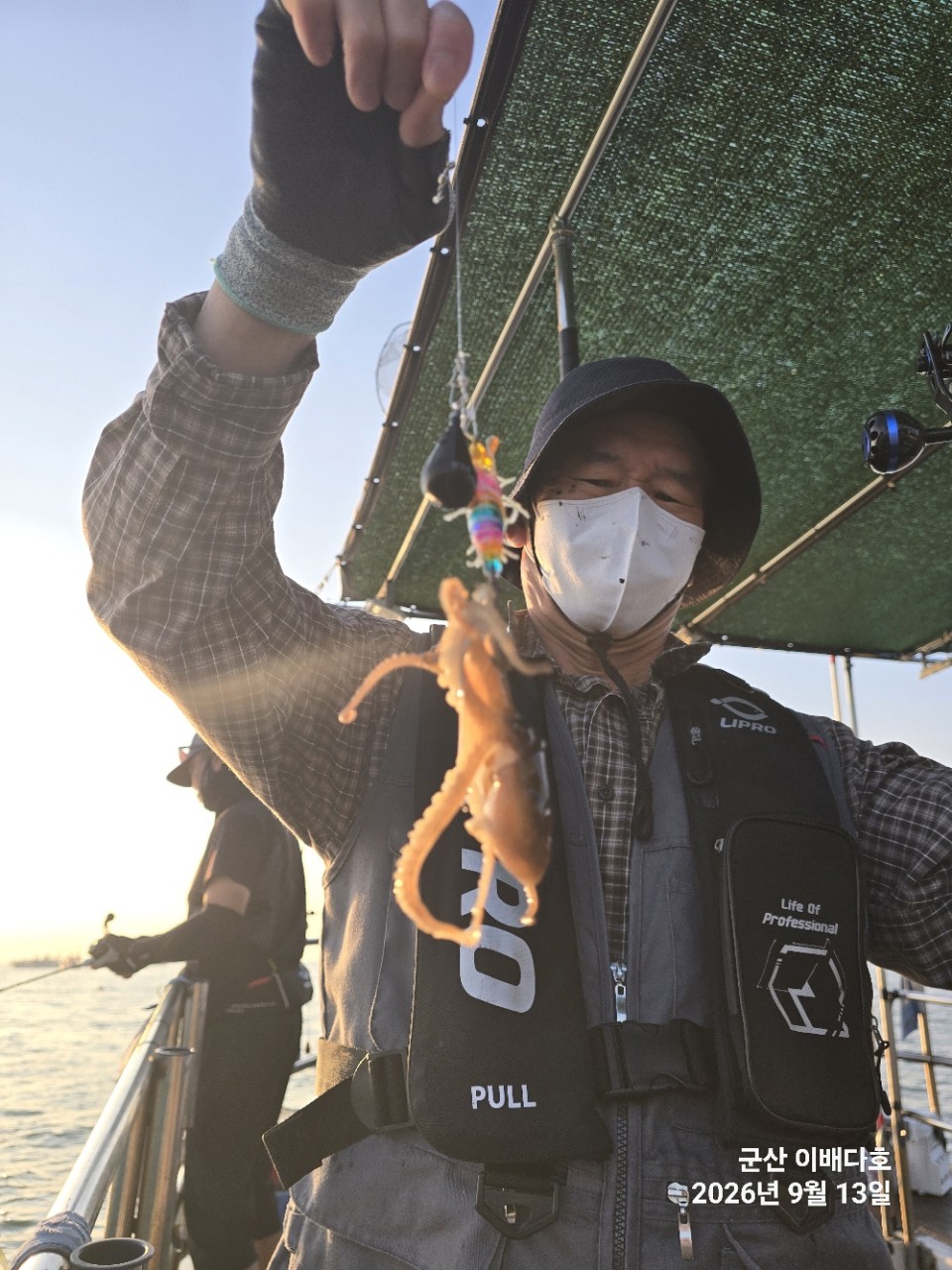 9월 13일 군산 주꾸미 선상낚시 조황 현장 사진 8