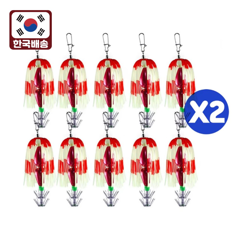 9월 13일 갑오징어 선상낚시 조황 현장 사진 5
