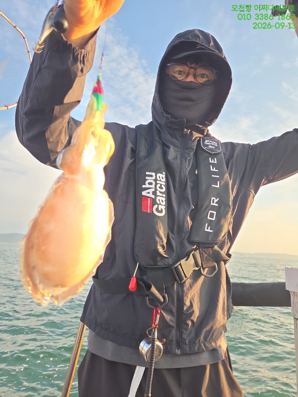 9월 13일 갑오징어 선상낚시 조황 현장 사진 3