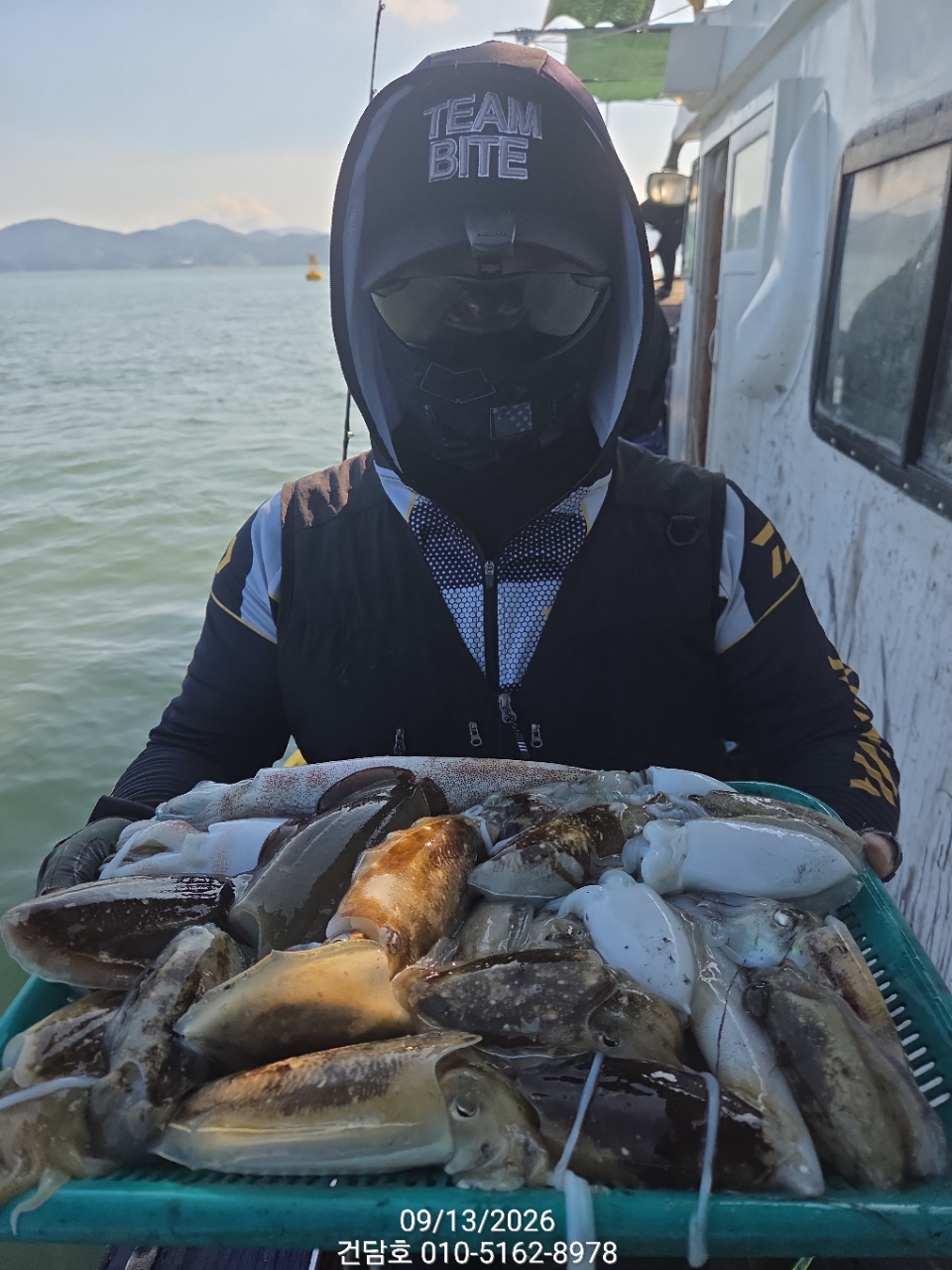 9월 13일 삼천포 갑오징어 선상낚시 조황 현장 사진 3